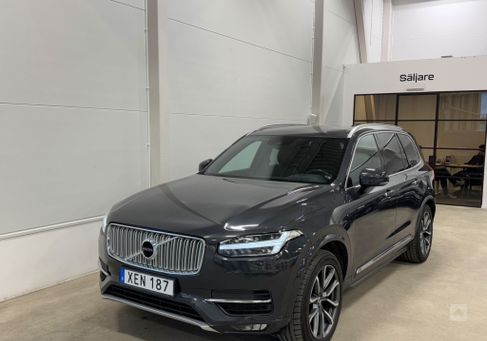 Volvo XC90, 2016