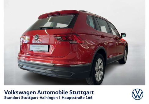 Volkswagen Tiguan Allspace, 2022
