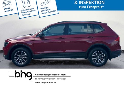 Volkswagen Tiguan Allspace, 2018