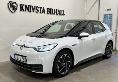 Volkswagen ID.3, 2022