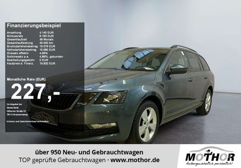 Skoda Octavia, 2020