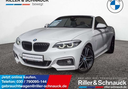 BMW 220, 2022