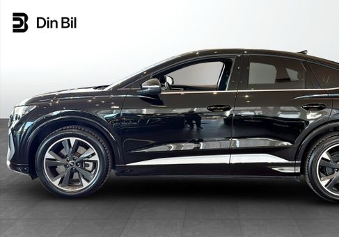 Audi Q4, 2025 2