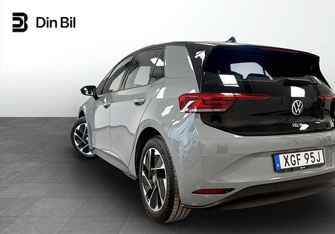 Volkswagen ID.3, 2023