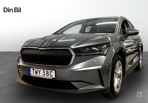 Skoda Enyaq, 2022