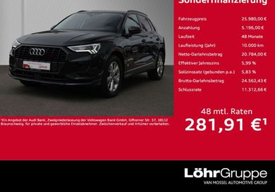 Audi Q3, 2022