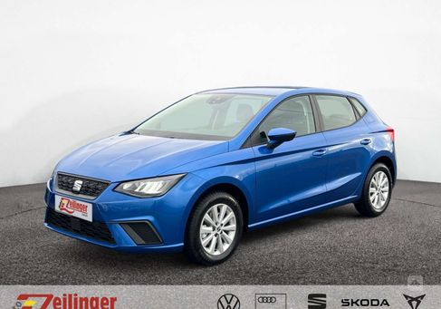 Seat Ibiza, 2024