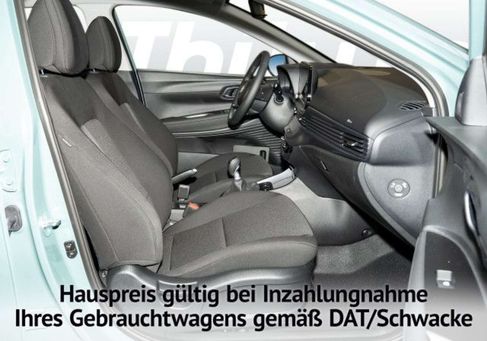 Hyundai i20, 2026 3