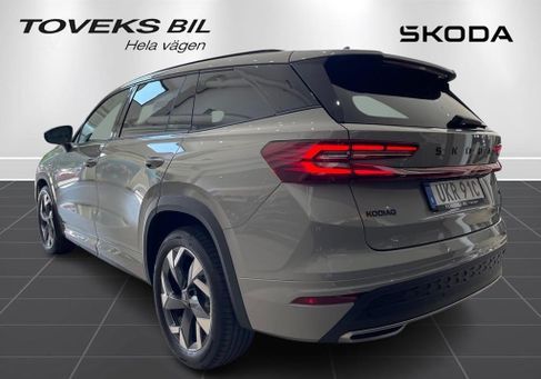 Skoda Kodiaq, 2026