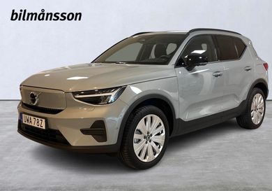 Volvo, 2025