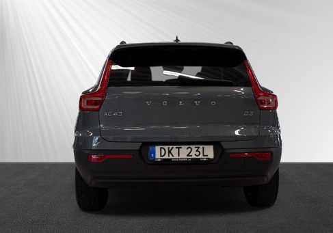 Volvo XC40, 2020 2