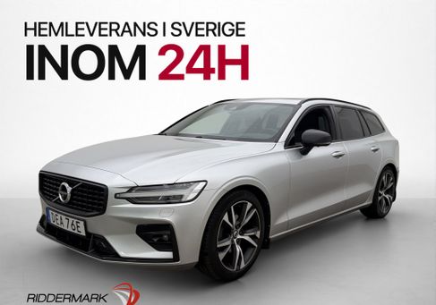 Volvo V60, 2021