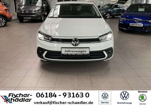 Volkswagen Polo, 2024