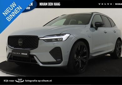 Volvo XC60, 2026