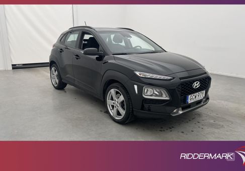 Hyundai Kona, 2020