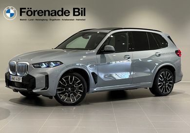 BMW X5, 2026