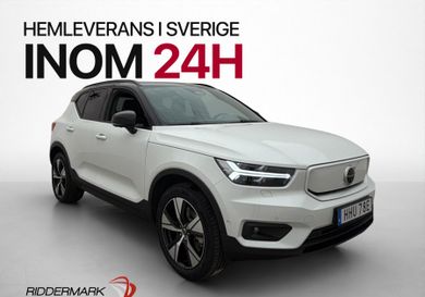 Volvo XC40, 2022