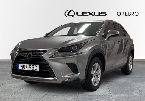 Lexus NX, 2020