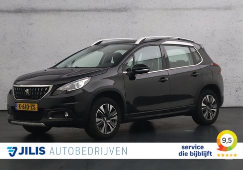 Peugeot 2008, 2018