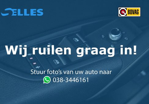 Audi Q5, 2018 3
