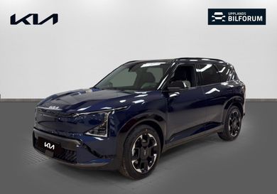 Kia, 2026