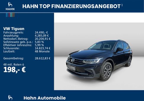 Volkswagen Tiguan, 2024 2