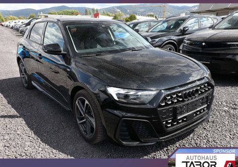 Audi A1, 2026