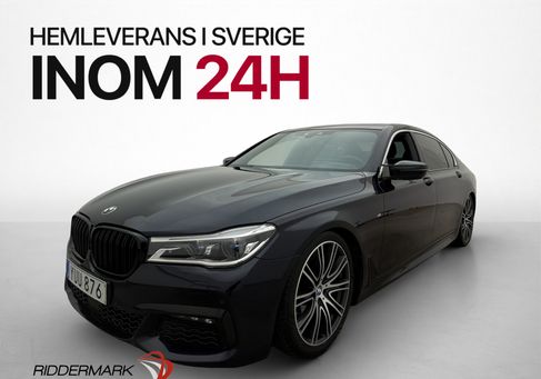 BMW 750, 2018