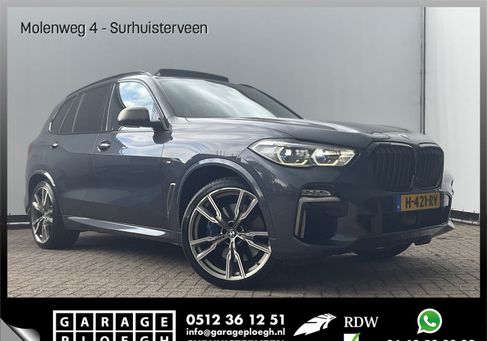 BMW X5 M50, 2020