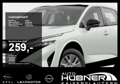 Nissan Qashqai, 2026