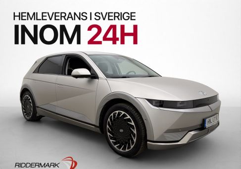 Hyundai IONIQ, 2023