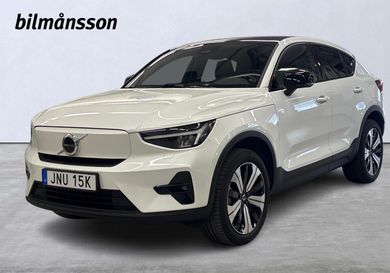 Volvo C40, 2023