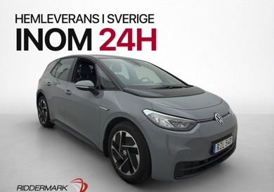 Volkswagen ID.3, 2021