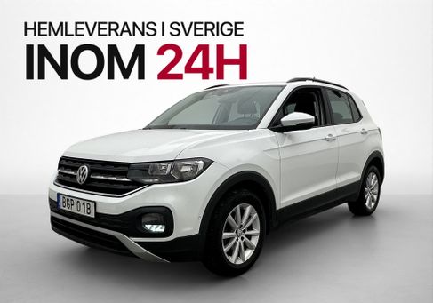 Volkswagen T-Cross, 2020