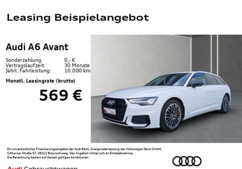 Audi A6, 2020