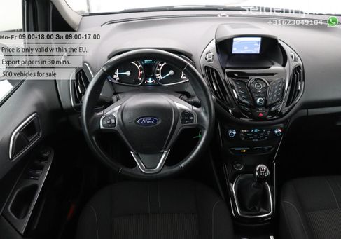Ford B-Max, 2018