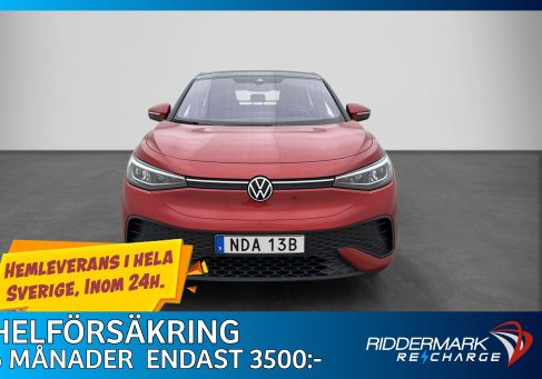 Volkswagen ID.5, 2022