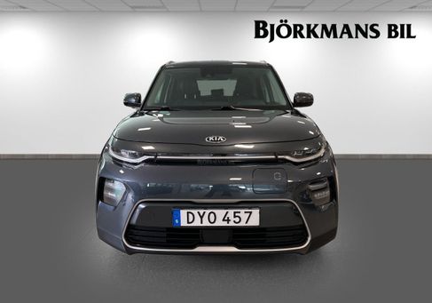 Kia Soul, 2021