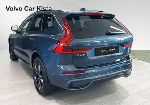 Volvo XC60, 2026