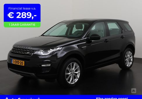 Land Rover Discovery Sport, 2015