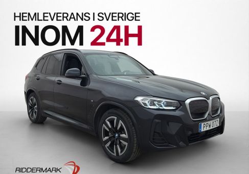 BMW iX, 2023