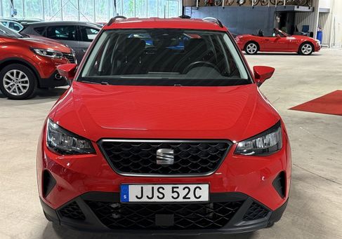 Seat Arona, 2023 2