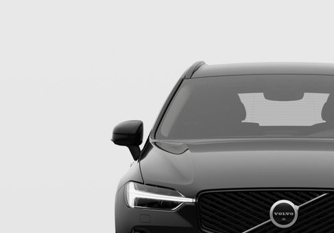 Volvo XC60, 2027