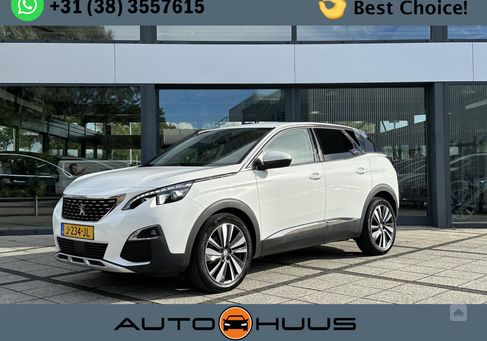 Peugeot 3008, 2020