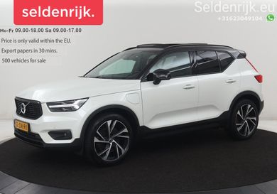 Volvo XC40, 2020