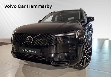 Volvo, 2026