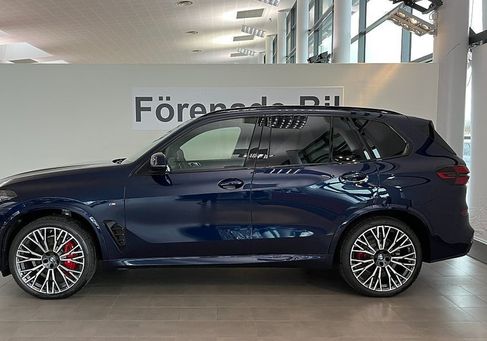 BMW X5, 2026