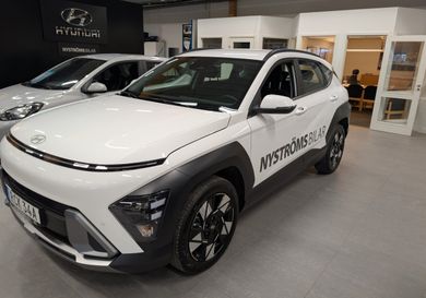 Hyundai Kona, 2026