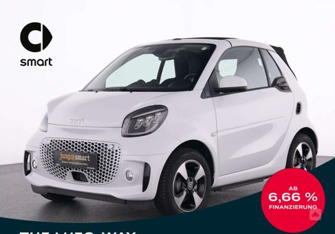 Smart ForTwo, 2022