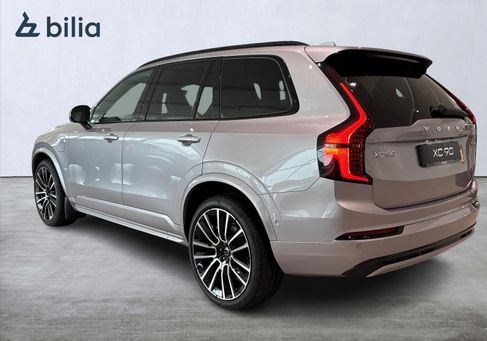 Volvo, 2026 2